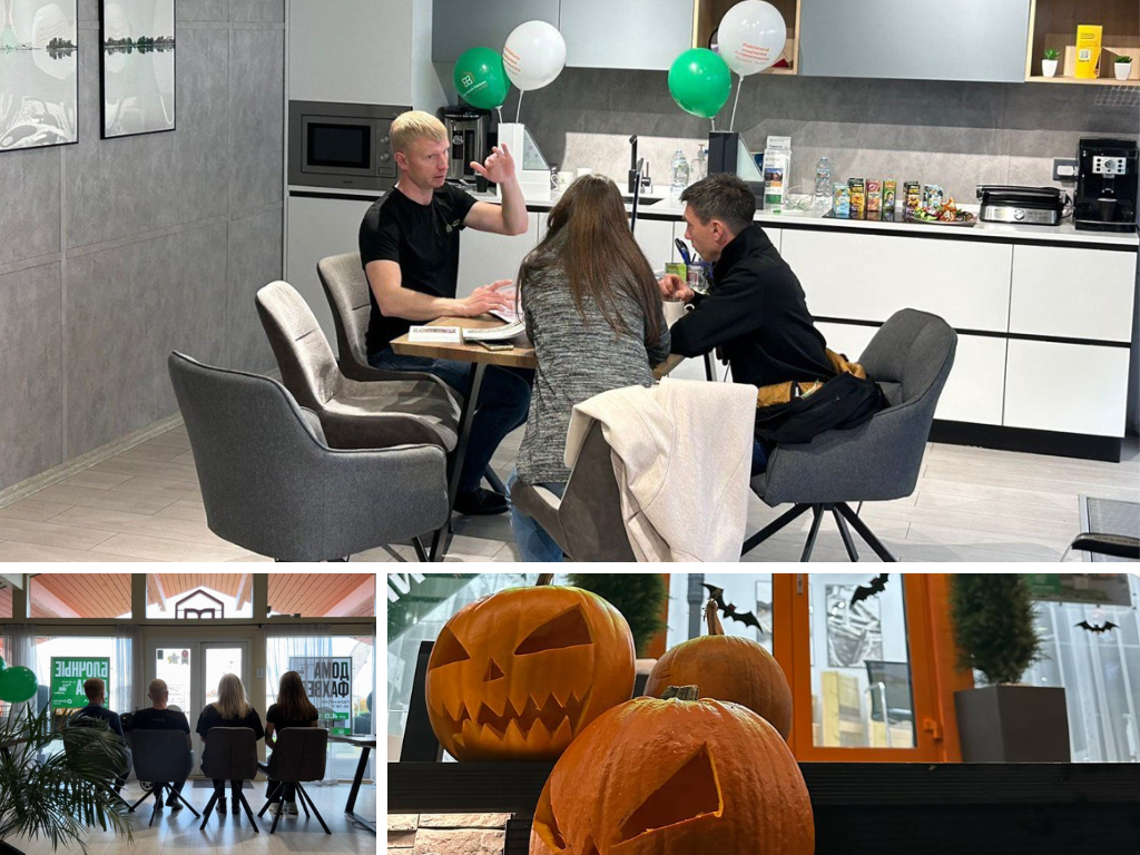 Дизайн без названия (30).png