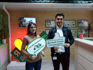 Ольга Касатчикова