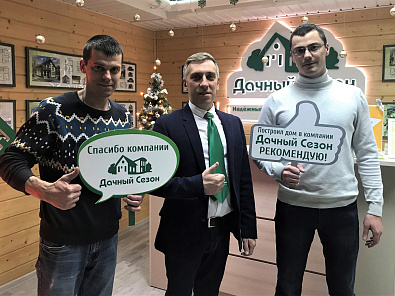 Майстренко Андрей и Артём