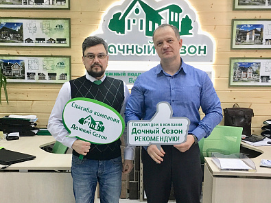 Владислав Поляков