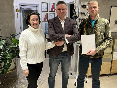 Александра