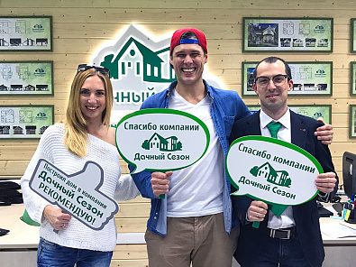 Юрий и Светлана Давыдовы