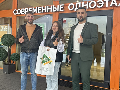 Константин