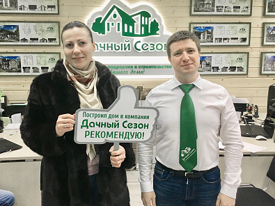 Екатерина Косачева