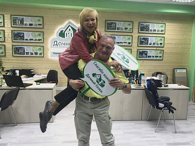 Владимир и Елена Миловы