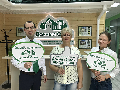 Майя Геннадьевна