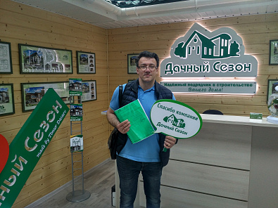 Гречишкин Алексей Михайлович