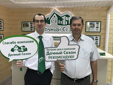 Алексей Карасёв