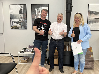 Константин