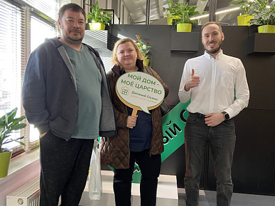 Сергей и Наталья