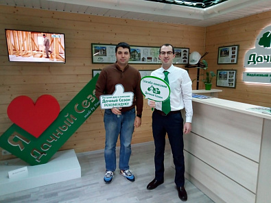 Кравцов Игорь Борисович